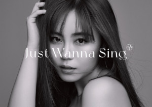 伶『Just Wanna Sing』初回生産限定盤（CD+DVD+フォトブック、三方背トールケース）の画像