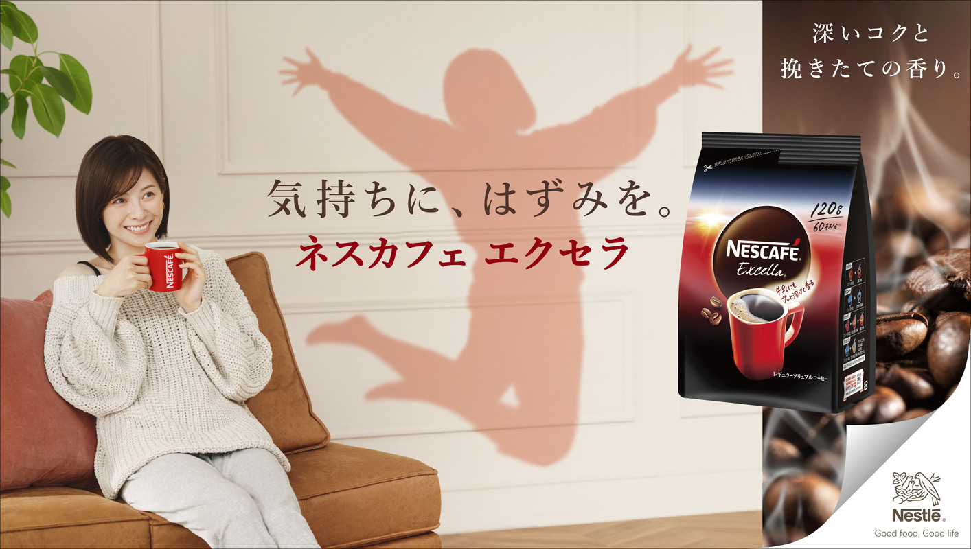 松浦亜弥 パネル 松浦亜弥 パネル