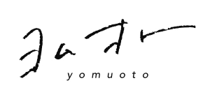 「ヨムオト」ロゴの画像