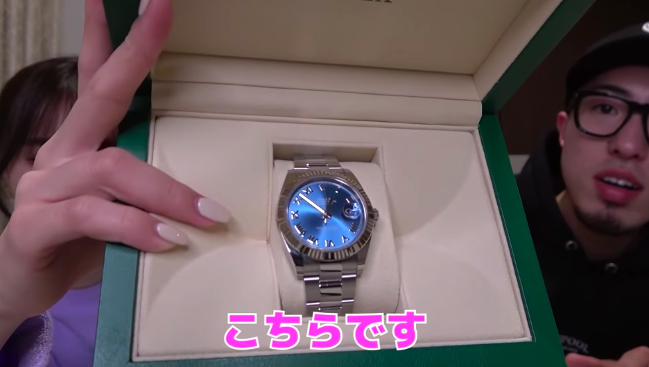 中町兄妹、父親にロレックスをプレゼントの画像
