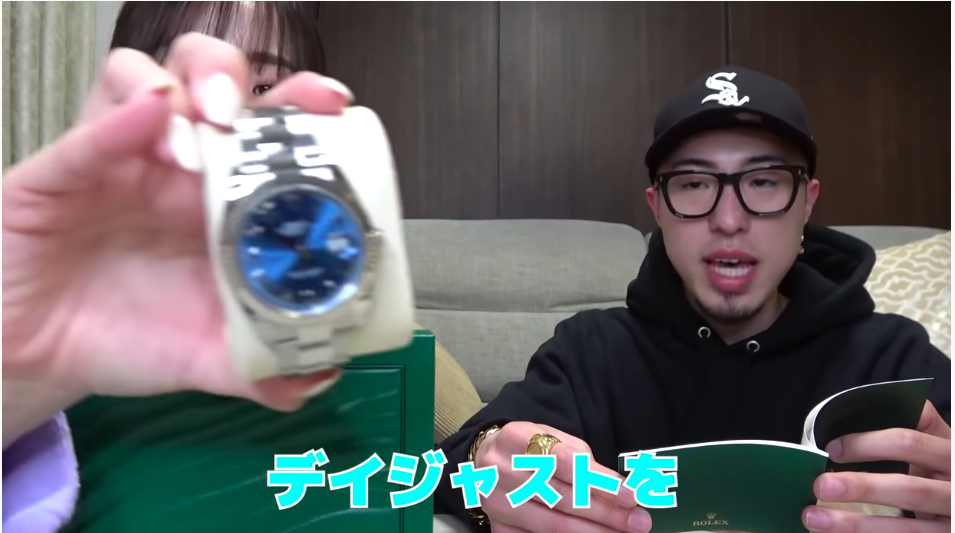 中町兄妹、父親にロレックスをプレゼントの画像