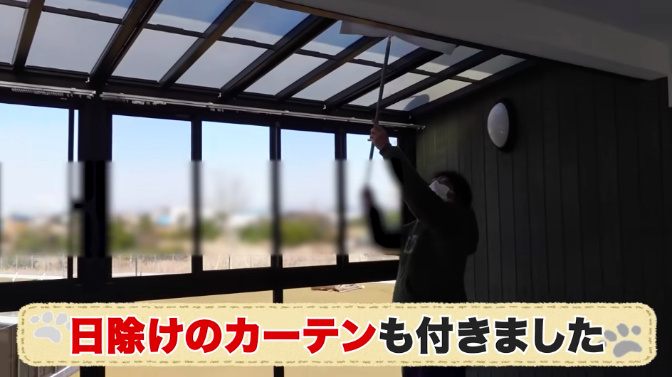 坂上忍、保護犬・猫と暮らす「さかがみ家」完成の画像