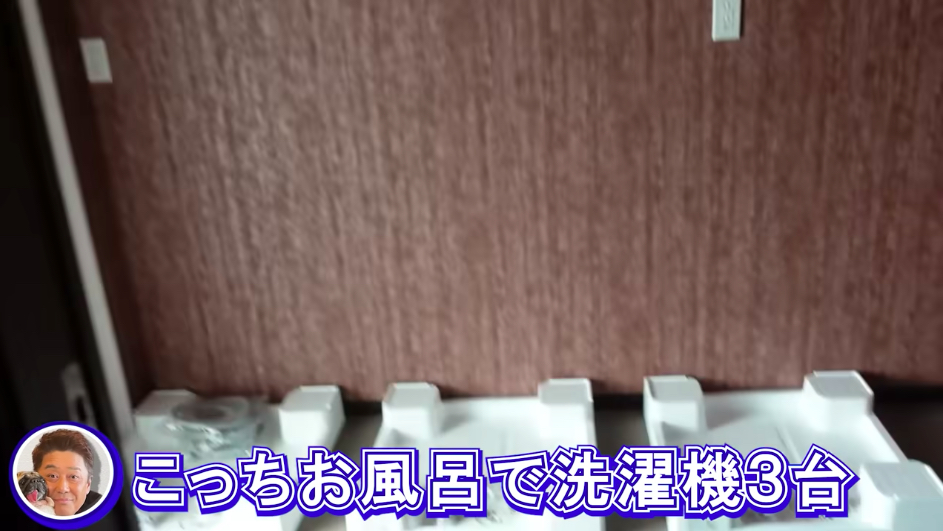 坂上忍、保護犬・猫と暮らす「さかがみ家」完成の画像