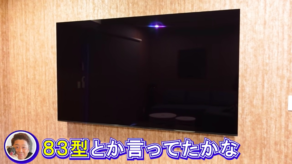 坂上忍、保護犬・猫と暮らす「さかがみ家」完成の画像