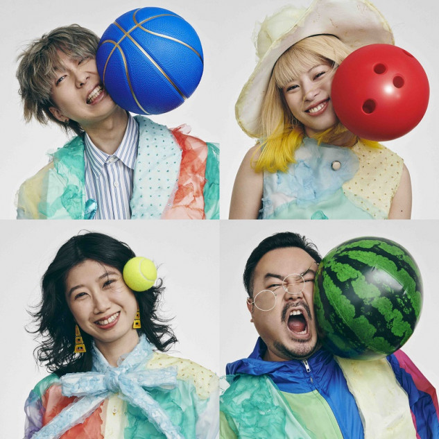 ゲスの極み乙女。アルバム11枚セット ゲスの極み乙女。 “1曲入り”ベストアルバムの収録内容公開 25曲を解体