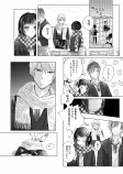 【漫画】『告白当日に前髪を切り過ぎた話』の画像