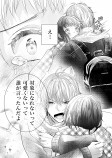 【漫画】『告白当日に前髪を切り過ぎた話』の画像