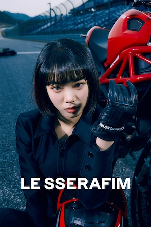 LE SSERAFIM、初ミニアルバム『FEARLESS』のコンセプトフォト第一弾 