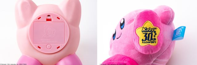 『星のカービィ』30周年記念グッズ発売の画像