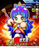 『パワプロ』×『桃鉄』コラボ第二弾がスタート！の画像