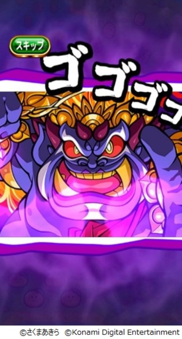 『パワプロ』×『桃鉄』コラボ第二弾がスタート！の画像