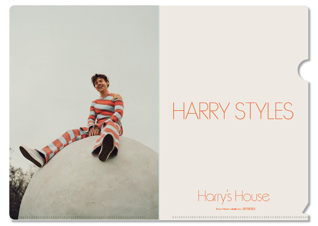 ハリー・スタイルズ、新アルバム『ハリーズ・ハウス』国内盤の詳細発表