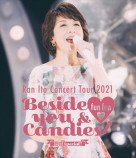 伊藤 蘭『伊藤 蘭コンサート・ツアー 2021～Beside you & fun fun Candies！～野音Special！』Blu-ray通常盤