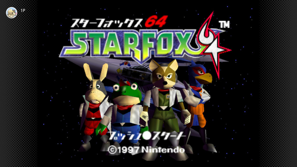 『スターフォックス64』は、なぜ“象徴的名作”なのか？