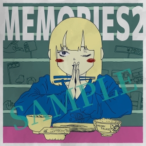 『MEMORIES2』朝日版ジャケットイメージの画像