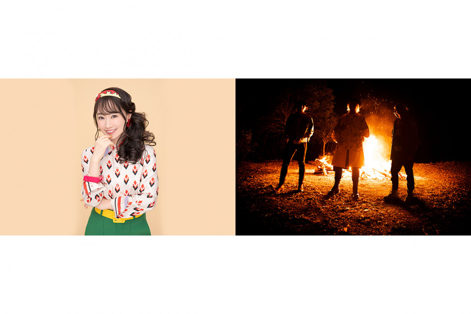 水樹奈々×saji ヨシダタクミが表現する、絶望の先にある一縷の希望