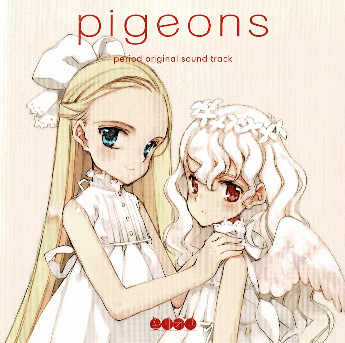 『pigeons ピリオド オリジナルサウンドトラック』の画像