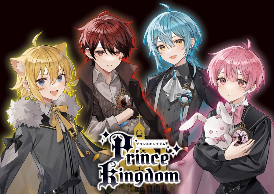 帝国プリンスキングダム～ぷりだむ～、新メンバーオーディション一次