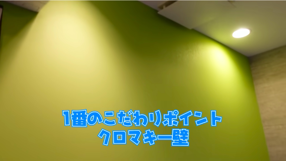 『フォートナイト』実況者が1.5億円の豪邸を購入の画像