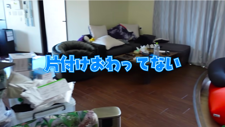 『フォートナイト』実況者が1.5億円の豪邸を購入の画像