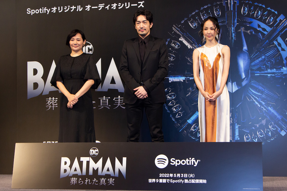 Spotify『BATMAN 葬られた真実』世界独占配信開始　の画像