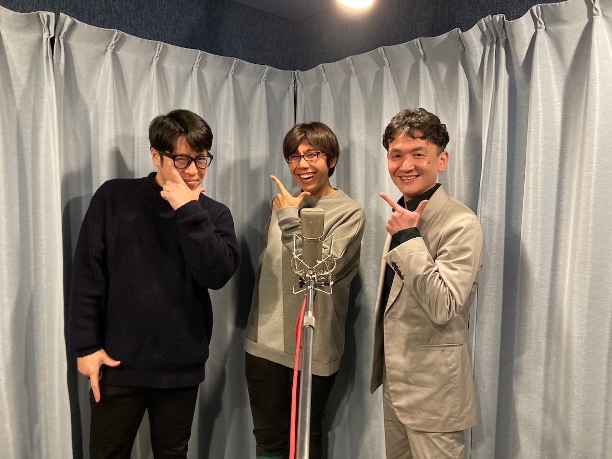 THE☆FUNKS、Podcast番組スタート