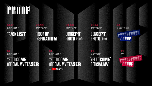 BTS、新アルバム『Proof』リード曲のタイトル発表 プロモーション 