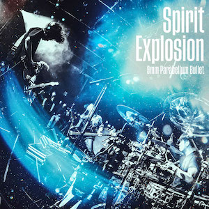 「Spirit Explosion」の画像