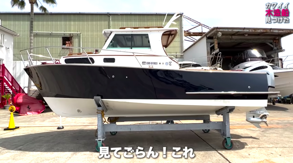 ヒロミ、お気に入りの木造船を紹介の画像