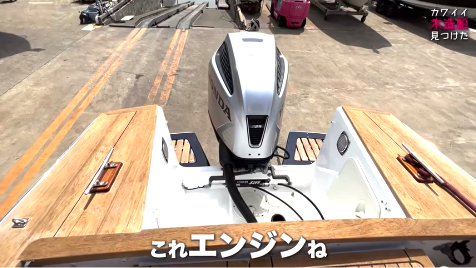 ヒロミ、お気に入りの木造船を紹介の画像