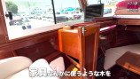 ヒロミ、お気に入りの木造船を紹介の画像