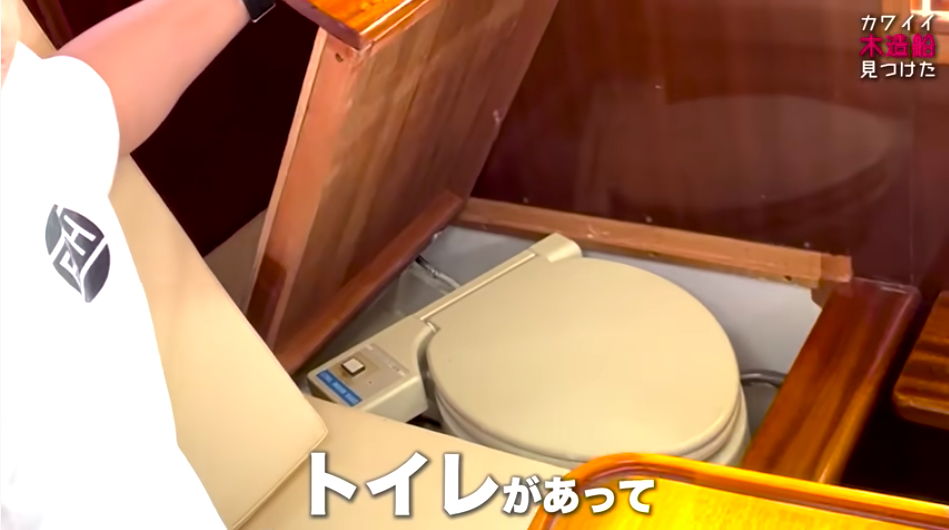 ヒロミ、お気に入りの木造船を紹介の画像