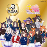 『BOSS』×『ウマ娘』がコラボの画像