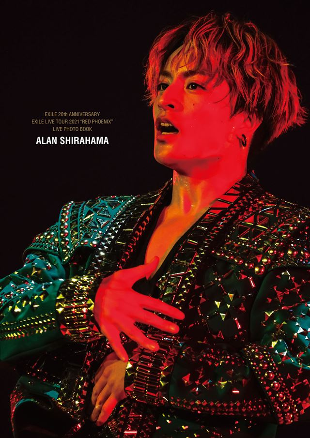 『EXILE 20th ANNIVERSARY EXILE LIVE TOUR 2021“RED PHOENIX”LIVE PHOTO BOOK』