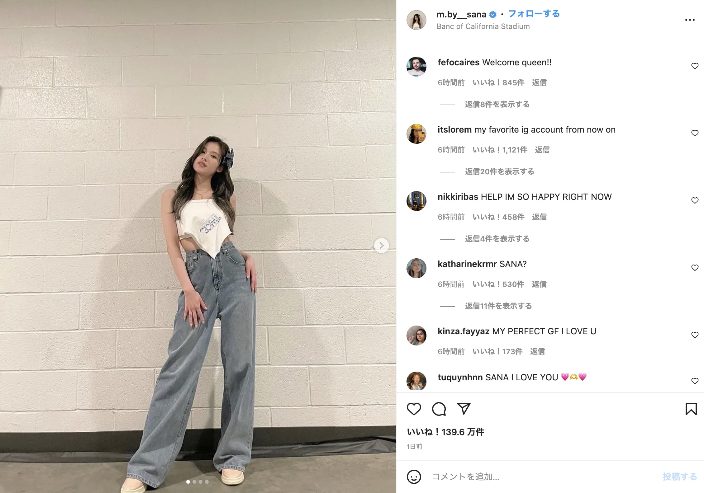 Twice サナ ライブ衣装で抜群のスタイルを披露 メンバー全員が個人instagram開設 Real Sound リアルサウンド