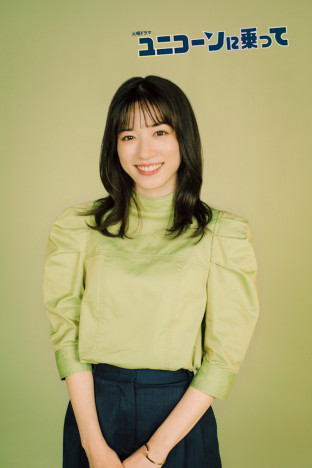 永野芽郁、TBSドラマ初主演　7月期火曜ドラマ『ユニコーンに乗って』で若き女性CEO役に