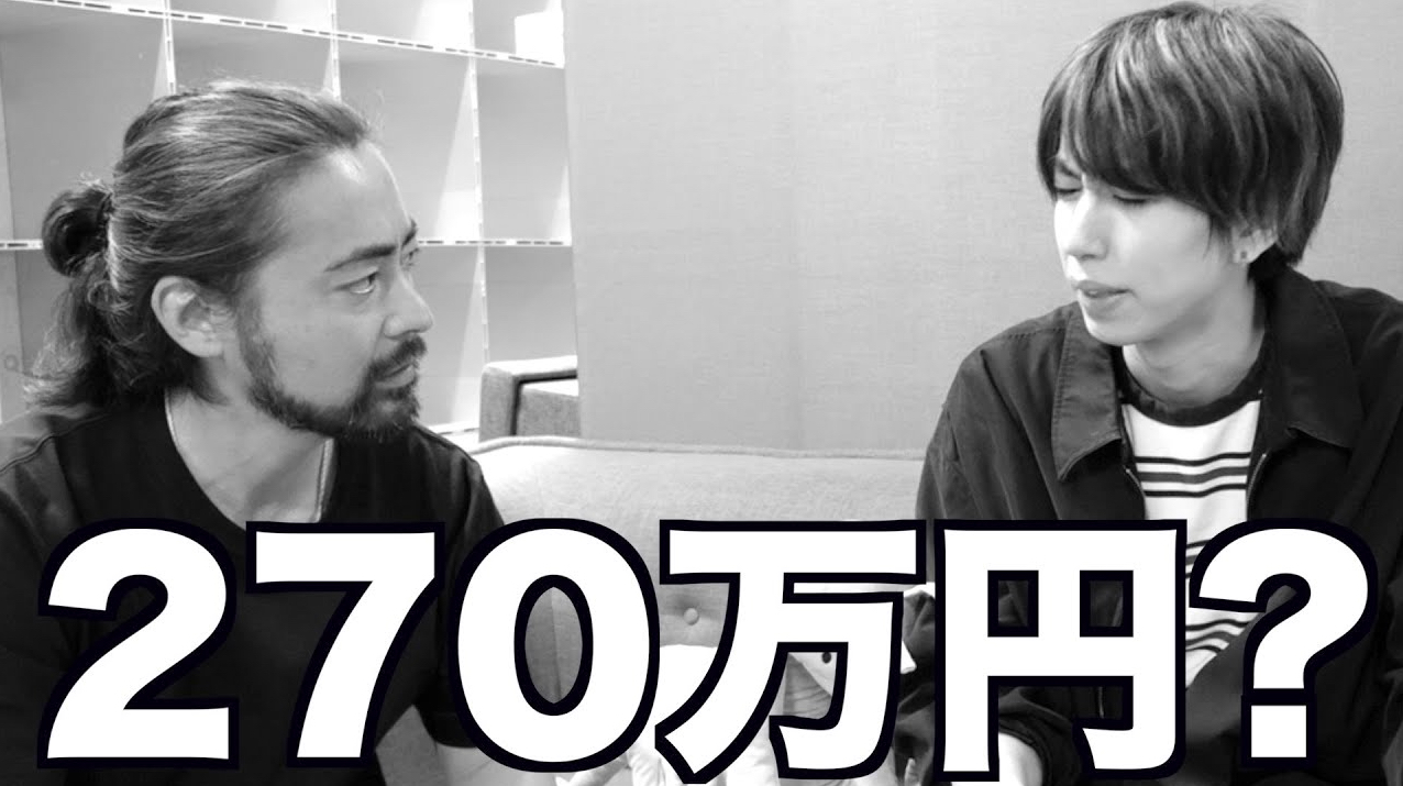 はじめ×山田孝之のコラボは毎年恒例に？