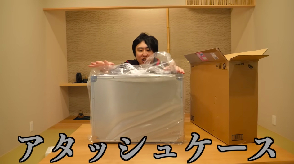 300万円の「青眼の白龍」はどっち？の画像