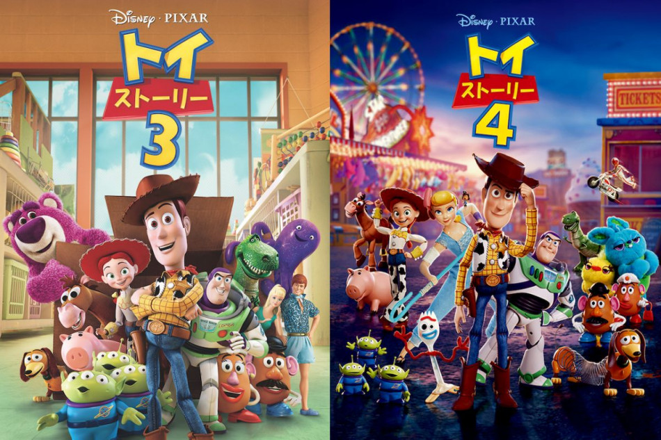 金曜ロードショー』で『トイ・ストーリー』3＆4放送決定 両作とも本編