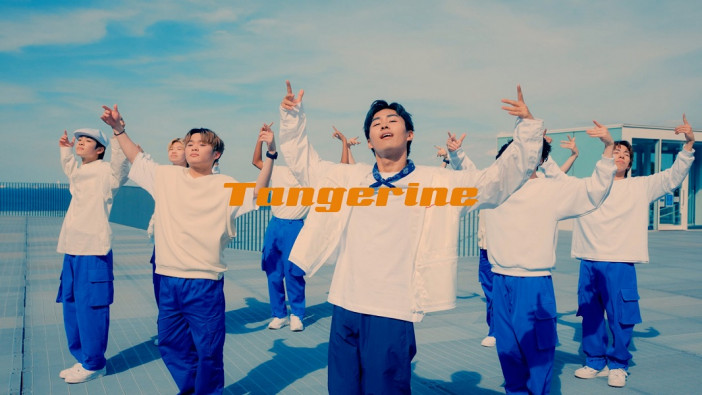 Ayumu Imazu、アルバム『Pixel』先行配信シングル「Tangerine」MV公開　白と青の爽やかな衣装でダンス