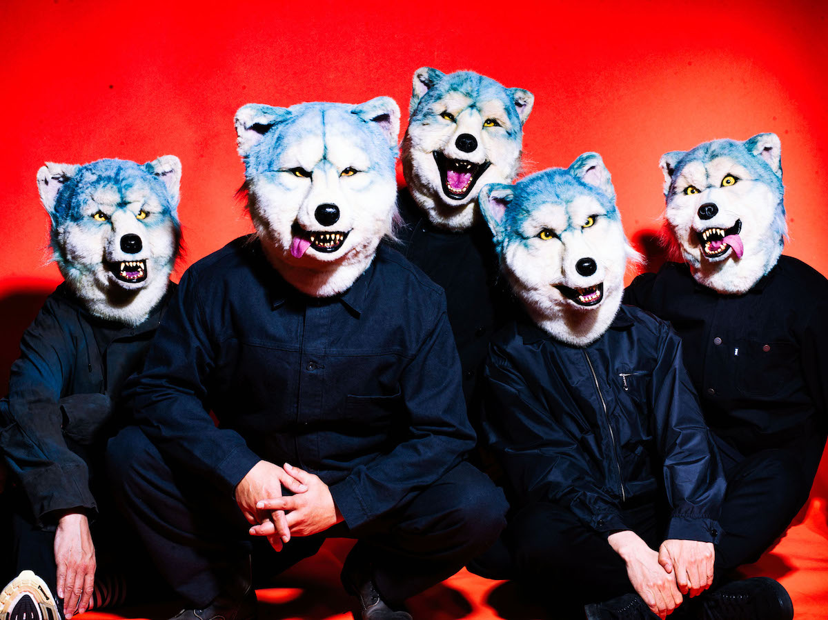 MAN WITH A MISSION