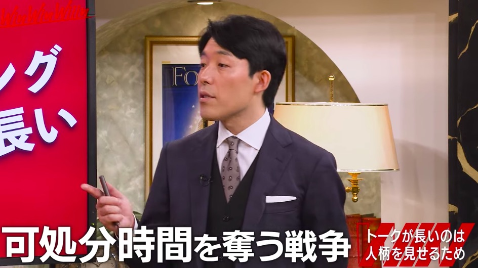 コムドットはなぜ売れたのか？の画像