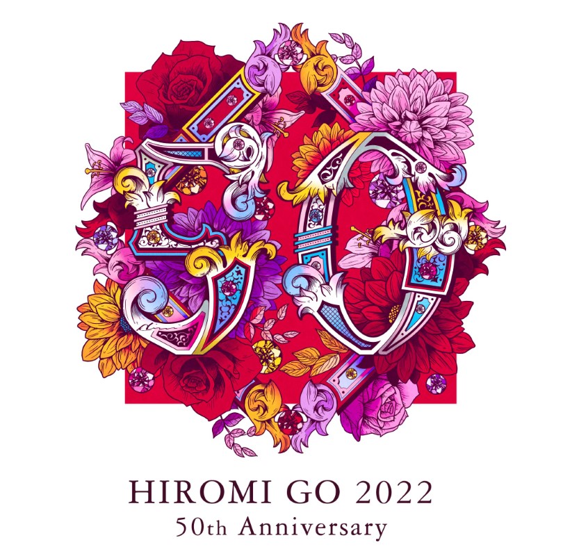 郷ひろみ、108枚目のシングル＆ライブアルバム『Hiromi Go 50th