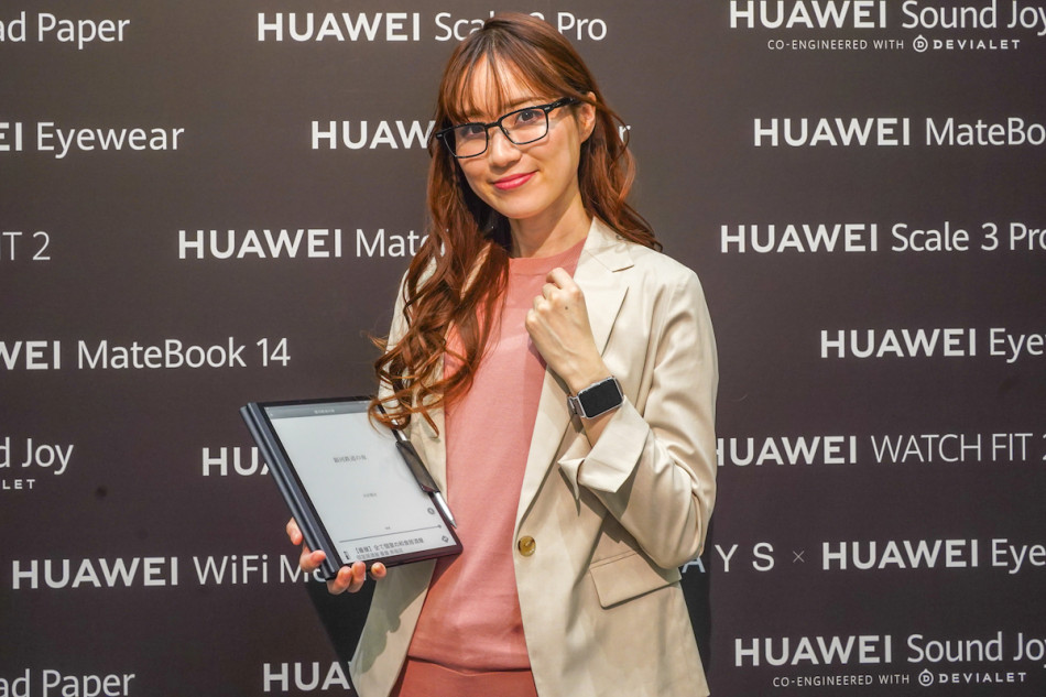 HUAWEIがオーディオグラスなど新製品多数発表