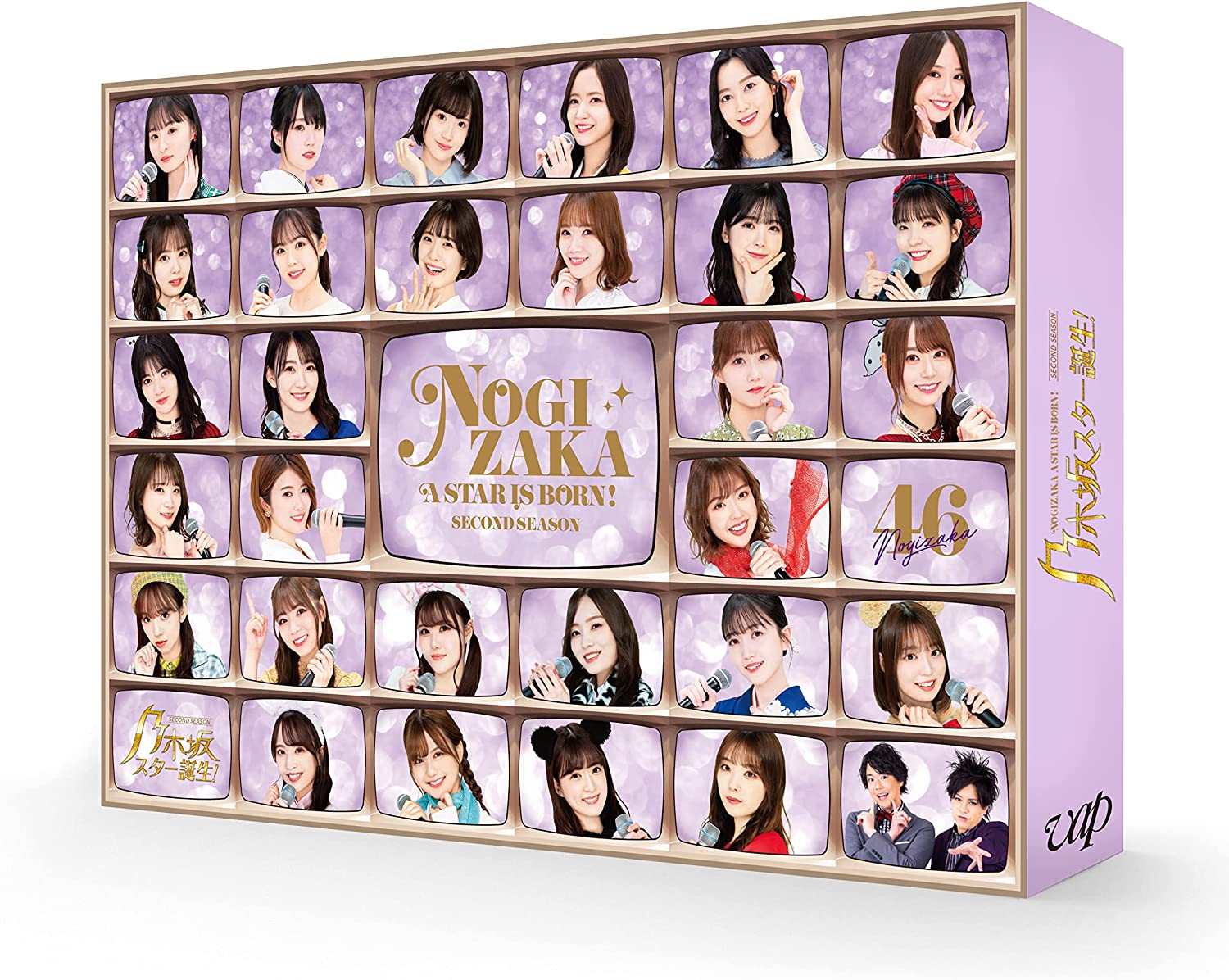 乃木坂46 柴田柚菜、久保史緒里、掛橋沙耶香、北川悠理……初のリアル