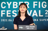 『CyberFight Fes』に向けレスラー集結の画像
