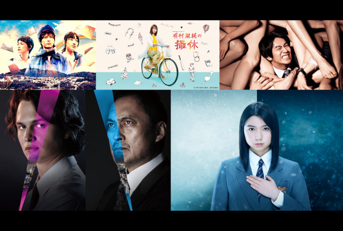 マクロな視点から日本社会を切り取る　WOWOWドラマの豊かさに触れる5選