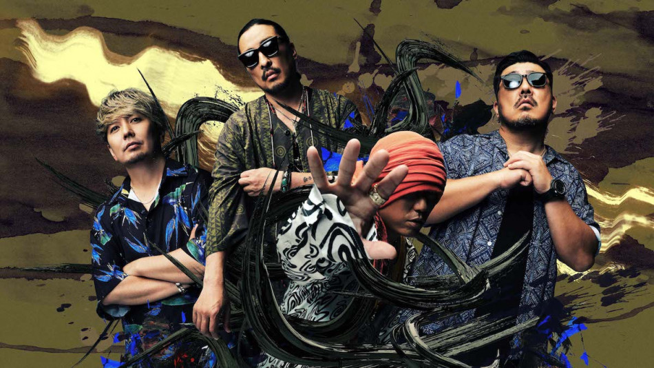 湘南乃風 バイトするならエントリーpresents湘南乃風 初の甲子園ワンマンライブ