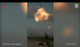 イスラエルがレーザー兵器を開発の画像
