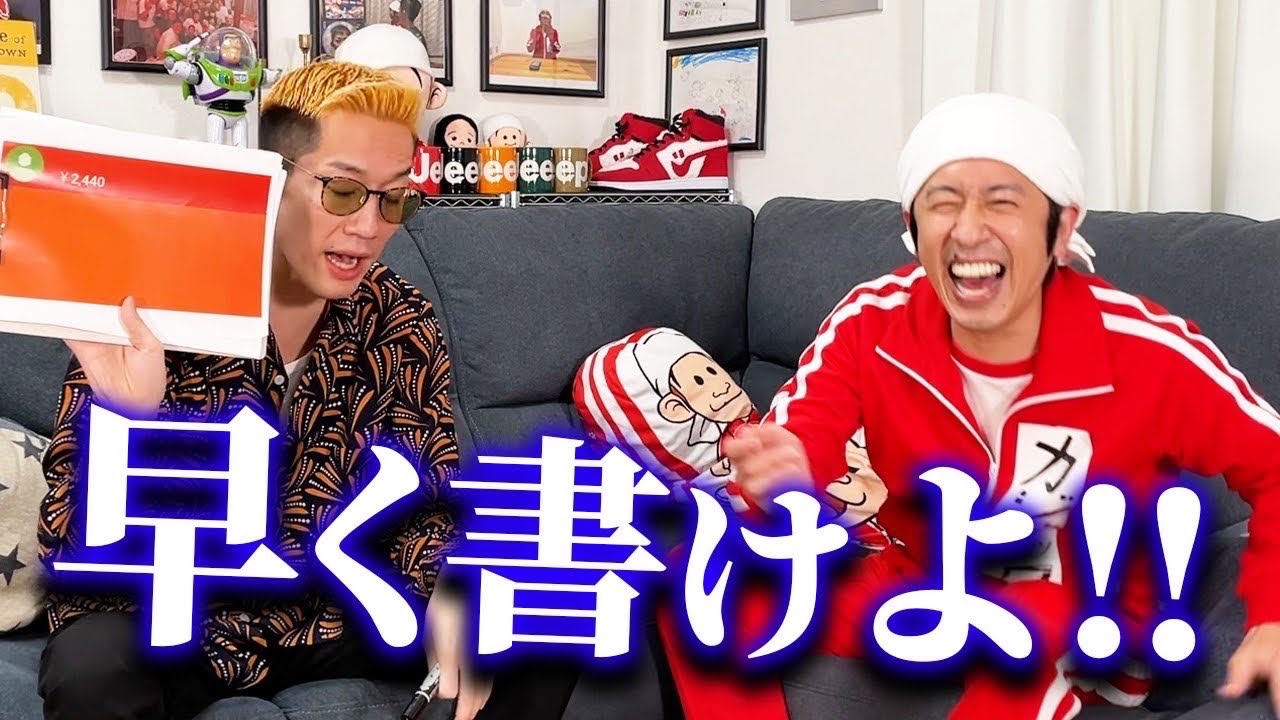 YouTubeを主戦場にして活躍するお笑い芸人